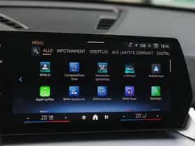 BMW iX2 (2026) thumbnail 25