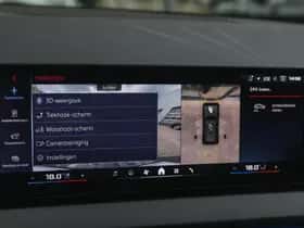BMW X3 (2026) thumbnail 20