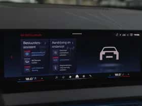 BMW X3 (2026) thumbnail 28