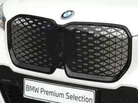BMW iX1 (2025) thumbnail 4