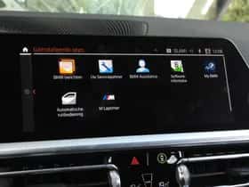 BMW 4-Serie (2021) thumbnail 48
