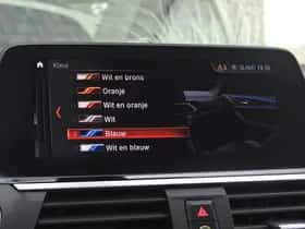 BMW X4 (2020) thumbnail 45