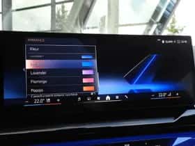 BMW i5 (2026) thumbnail 44