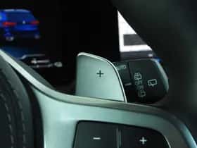 BMW X5 (2024) thumbnail 53