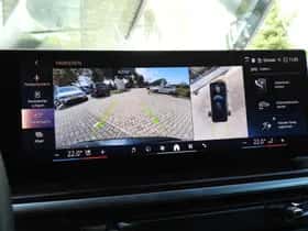 BMW X5 (2025) thumbnail 50