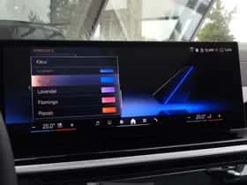 BMW X5 (2026) thumbnail 57