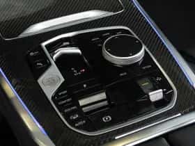 BMW X7 (2026) thumbnail 47