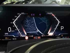 BMW X7 (2026) thumbnail 54