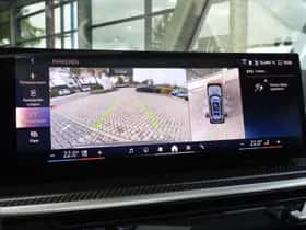 BMW X7 (2026) thumbnail 56