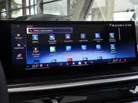 BMW X7 (2026) thumbnail 59