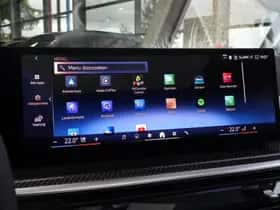 BMW X7 (2026) thumbnail 60