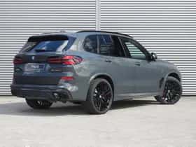 BMW X5 (2026) thumbnail 42