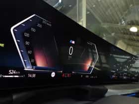 BMW 2-Serie (2025) thumbnail 15