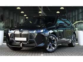 BMW iX (2025)