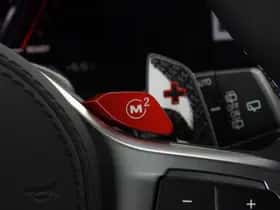 BMW XM (2026) thumbnail 52