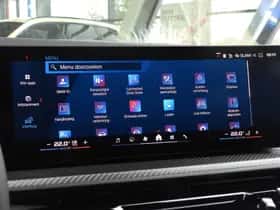 BMW XM (2026) thumbnail 63