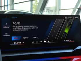 BMW 5-Serie (2026) thumbnail 58