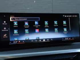 BMW 2-Serie (2026) thumbnail 43