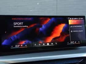 BMW 2-Serie (2026) thumbnail 45