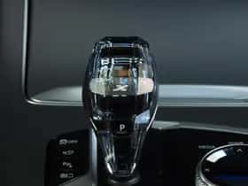 BMW X5 (2021) thumbnail 39