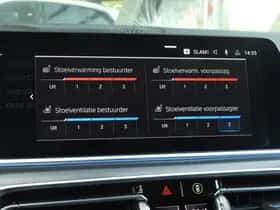 BMW X5 (2021) thumbnail 58