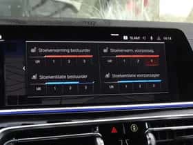 BMW X5 (2019) thumbnail 48