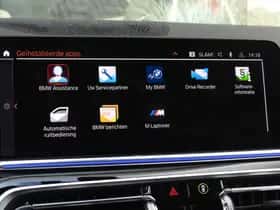 BMW X5 (2019) thumbnail 54