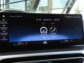 BMW 3-Serie (2023) thumbnail 40