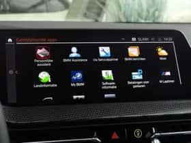 BMW 2-Serie (2023) thumbnail 45