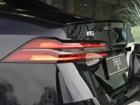 BMW i5 (2026) thumbnail 26