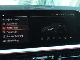 BMW Z4 (2026) thumbnail 50