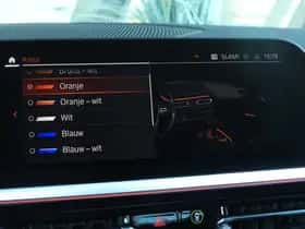 BMW Z4 (2026) thumbnail 51