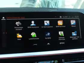 BMW Z4 (2026) thumbnail 53