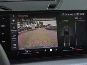 BMW X1 (2026) thumbnail 46