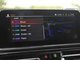 BMW 8-Serie (2022) thumbnail 58