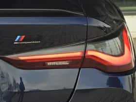 BMW 4-Serie (2021) thumbnail 34