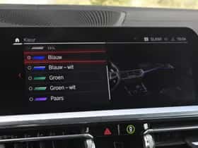 BMW 4-Serie (2021) thumbnail 57