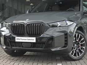 BMW X5 (2026) thumbnail 2