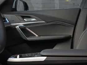 BMW iX1 (2026) thumbnail 20