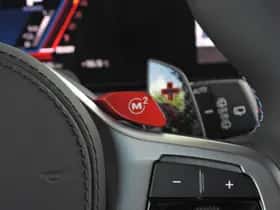 BMW XM (2026) thumbnail 56