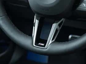 BMW iX (2026) thumbnail 21