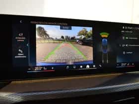 BMW 4-Serie (2025) thumbnail 31