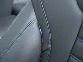 BMW 4-Serie (2025) thumbnail 44