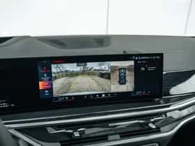 BMW X5 (2025) thumbnail 20
