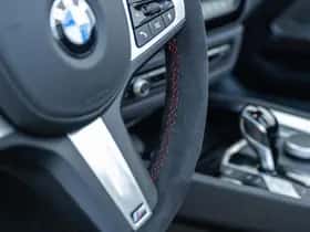 BMW Z4 (2026) thumbnail 59