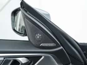 BMW 4-Serie (2026) thumbnail 29