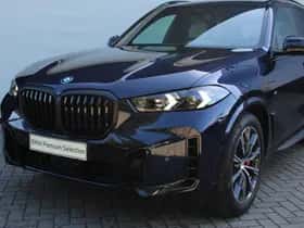 BMW X5 (2025) thumbnail 9
