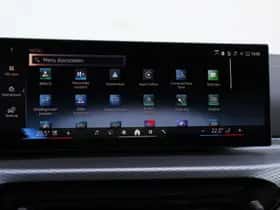 BMW 4-Serie (2025) thumbnail 23