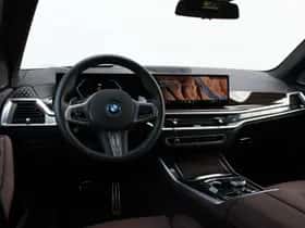 BMW X5 (2025) thumbnail 9