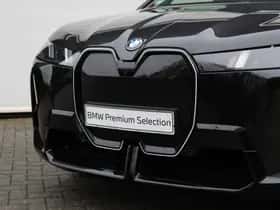 BMW iX (2025) thumbnail 15